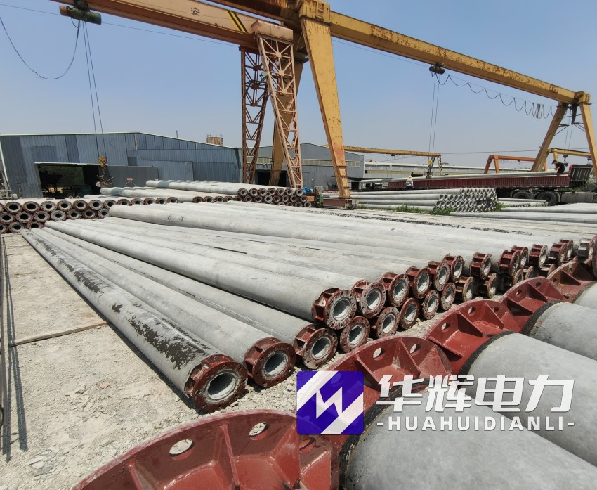 沿河21米水泥电线杆